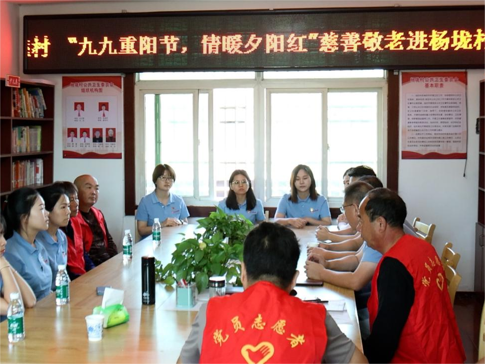 党建引领聚合力 赋能乡村促振兴 - 九江市国有投资控股集团