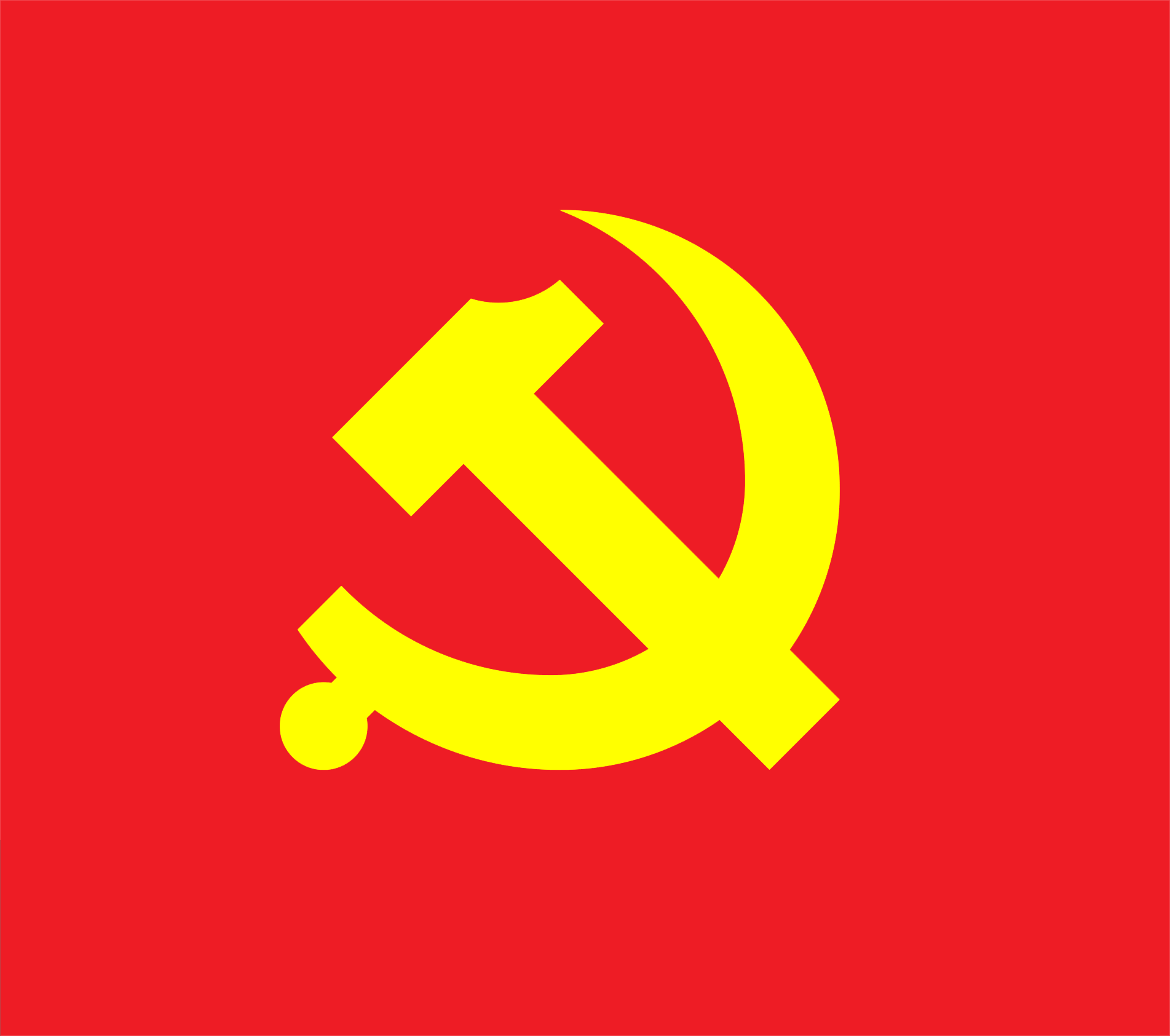 中国共产党九江市第十二届纪律检查委员会第四次全体会议公报