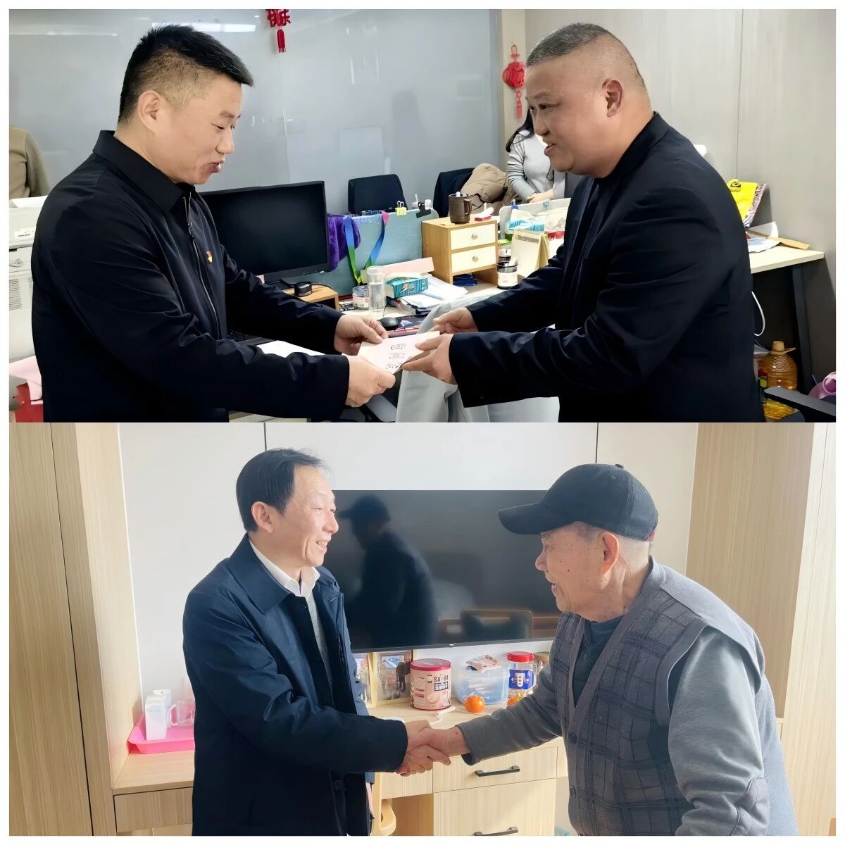 市国控集团开展春节前走访慰问活动