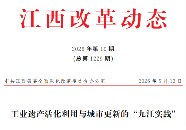 9ac75d11cbb9754dc7cf14357949cb7d.png